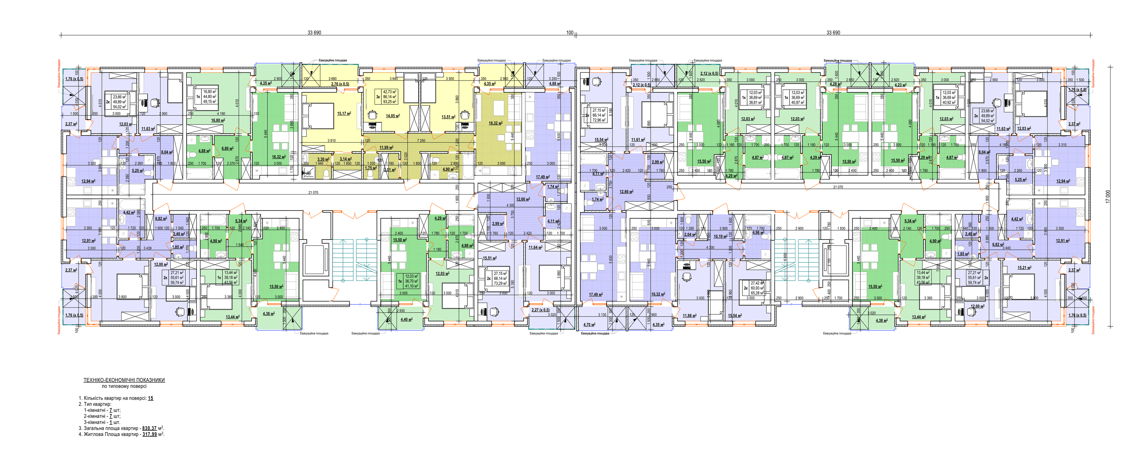 План типового поверху житлового комплексу Green House Калинів